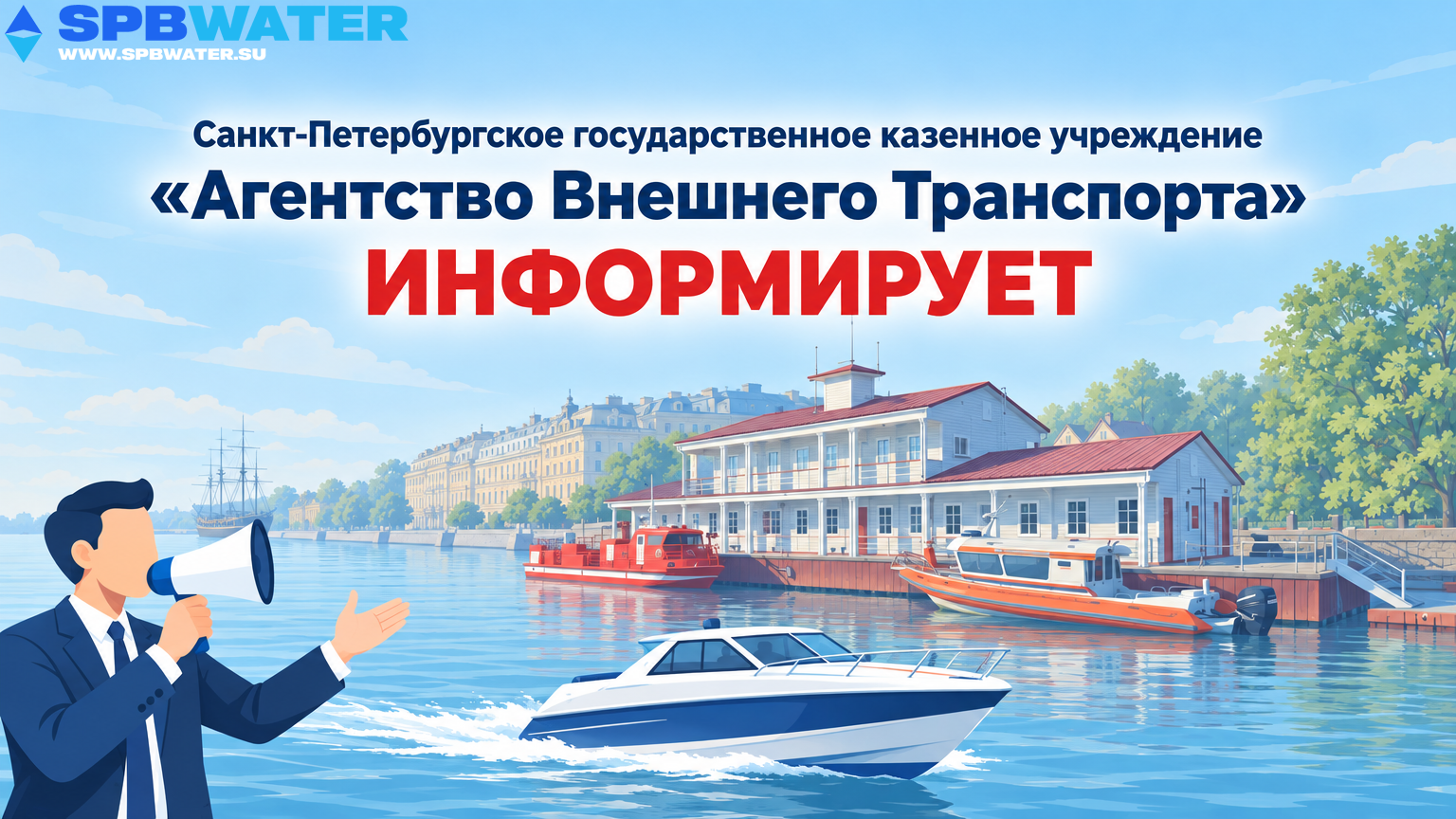 Обложка новости